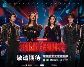成年女性的动画时间